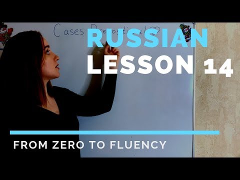 Russian lessons – Lesson 1 – Tips goals and Russian alphabet | Russian language