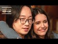 The Love Hard Scene That Makes Us Love Nina Dobrev And Jimmy O. Yang Even More | Netflix