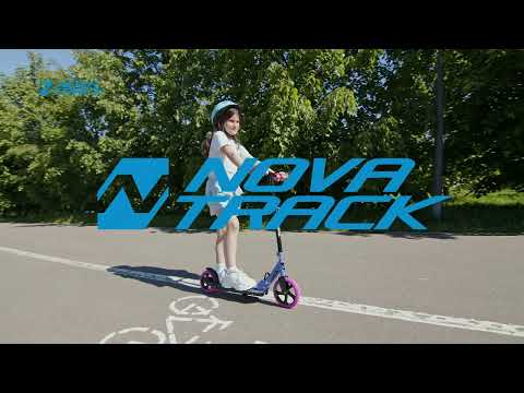 Миниатюра изображения товара Самокат детский Novatrack Polis 160P.POLIS.LM22