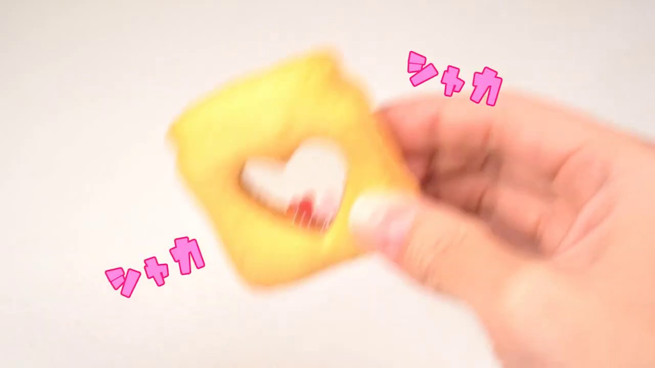 バレンタインにおすすめ♡シャカシャカクッキー