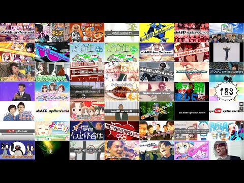 otoMAD-synthesis.mashup 【49】