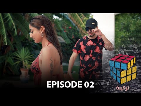 #5anchour  #source                                                 Tarkiba EP2  ( تخطيط لسرقة بنك )