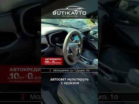 фото chevrolet malibu ix рестайлинг 0