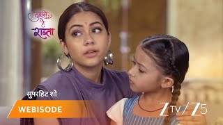 Download lagu Tujhse Hai Raabta | Kalyani ne liya Mukku ko god lene ka faisla. mp3 Download lagu Tujhse Hai Raabta | Kalyani ne liya Mukku ko god lene ka faisla. mp3