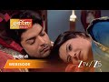 PUNAR VIVAH Punar Vivah Kya Yash Keh Paayega Aarti Se Apne Dil Ki Baat