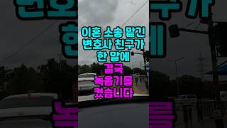 유튜브 썸네일
