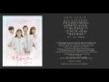 Han Rom Sunflower Younha Doctors OST 닥터스