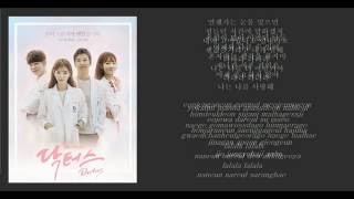 [Han + Rom] Sunflower - Younha (Doctors OST - 닥터스)
