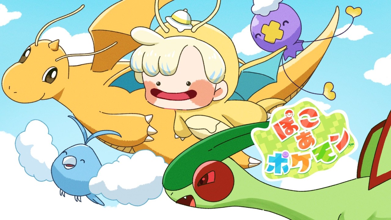 YouTubeサムネイル