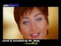 Sibel Can Padişah - Farsi subtitle - با زیرنویس فارسی 