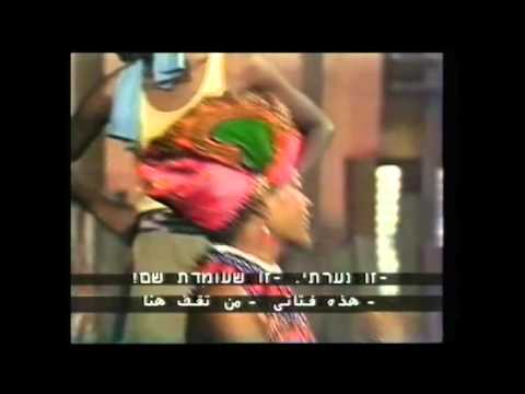 ipi tombi original production 1978 part2