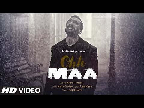 Poster ओ माँ ohh maa hindi lyrics – ritesh tiwari