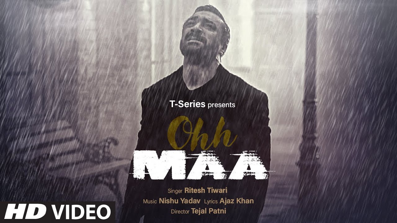 Oh Maa| Ritesh Tiwari Lyrics