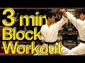 KARATE TABATA BLOCK WORKOUT! 9 Types You Can Do At Home!