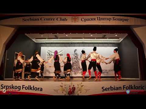 33rd Serbian Folkloric Festival - Folklorna Grupa Morava - Sveti Djordje - St Albans, Melbourne