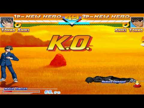 SS Tohno MUGEN #12 - The Rajaa self (Mirror fight?)