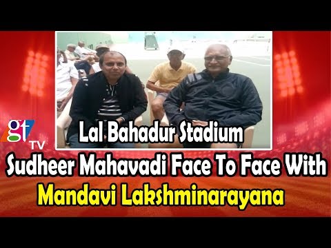 Sudheer Mahavadi With Retired IG Mandavi Lakshminarayana | GVK Senior National Tennis Championship