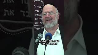 נסו לפתור 👈חידה קשה מהרב רוזנבלום על פורים ! (הרב ברוך רוזנבלום) - התמונה מוצגת ישירות מתוך אתר האינטרנט יוטיוב. זכויות היוצרים בתמונה שייכות ליוצרה. קישור קרדיט למקור התוכן נמצא בתוך דף הסרטון