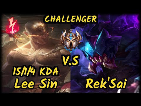 GOG Pride (LEE SIN) vs REK'SAI - 15/1/4 KDA JUNGLE CHALLENGER GAMEPLAY - EUW