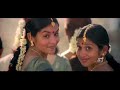 Theradi Veethiyiley Run Remastered Video HD
