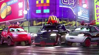 Cover art for North Memphis