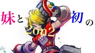 #コンパス   これは実況プレイなのか？    Part11
