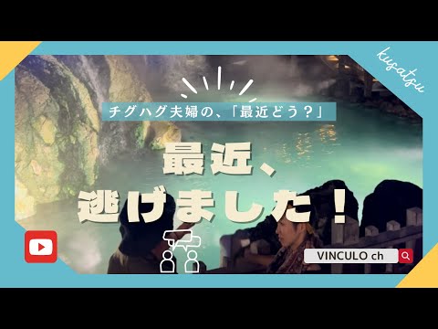 Discordy オーバーレイを有効にする: これがあなたがしなければならないことです