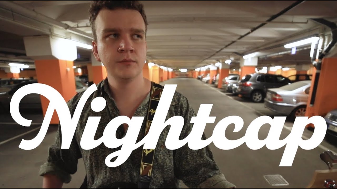 Трейлер