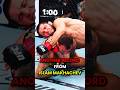 UFC History Made Islam Makhachev S Flawless Defense