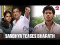 Super Cute Scene From Kaadhal Bharath Sandhya Tamil Love Movie Sun NXT