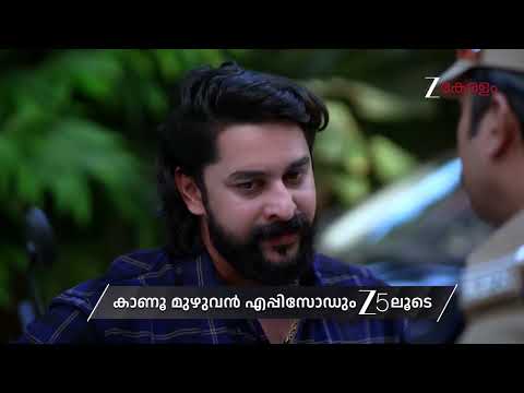 Kudumbashree Sharada | Ep - 1371 | Preview | Jan 17 2026 | Zee Keralam