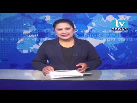 TV Today News 2075-08-27
