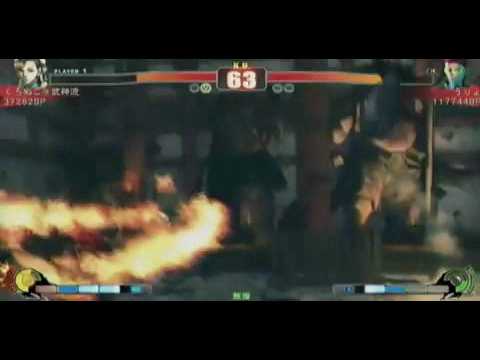 Street Fighter 4 - Uryo (VI) vs Kurunuko (CH)