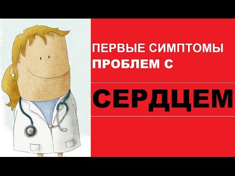Пчелиный яд лечение остеохондроза Эффективное обезболивающее при болях в пояснице