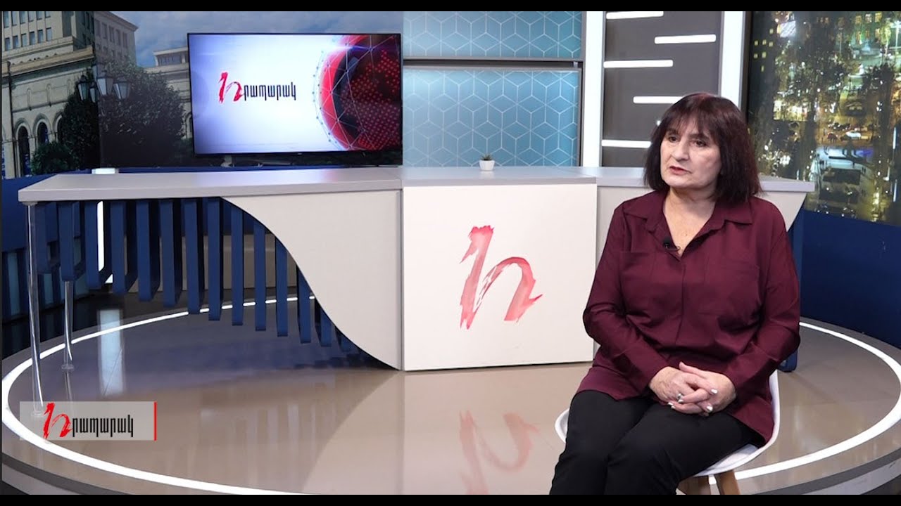 Մեր արժանապատվությանը մեծագույն վնաս է հասցվել.հոգեբան