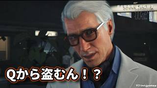 【007 ファーストライト】Qラボから装備を盗め！？MI6内部で007がやりたい放題ｗ【007 First Light #27】