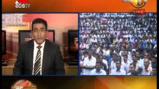 Download lagu #DawasaSL දවස දේශපාලන වැඩසටහන (23/03/2015) mp3 Download lagu #DawasaSL දවස දේශපාලන වැඩසටහන (23/03/2015) mp3