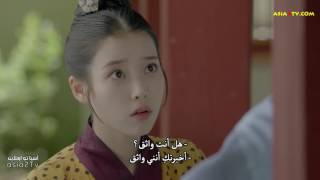 مسلسل عشاق القمر الحلقه 8 الجزء 2 مترجم موسيقى مجانية Mp3