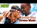 Awwale Ciroo New Oromo Music