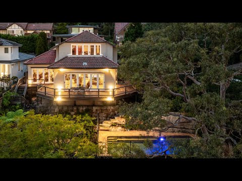 7 Rickard Avenue, Mosman | Bernard Ryan, Shelley McShane & James Downing