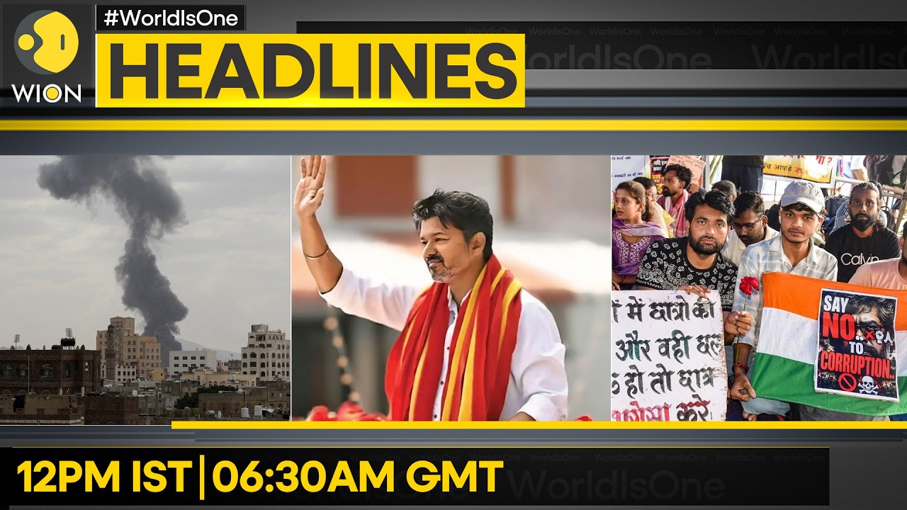 Jharkhand: Aspirants Begin March To Assembly | TN Assembly Adopts Resolution On State Anthem | WION