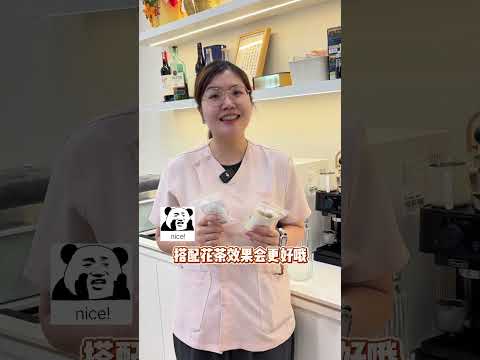 脸色蜡黄、浮肿没精神？中医教你轻松变美｜针灸美容＋花茶调理真实体验｜安心中医简乐恩医师的养颜秘方💆‍♀️🌸