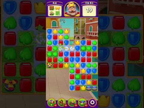 Royal Match Level 4279