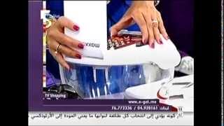 Salad Plus & Uv Vac with Dominique on FTV