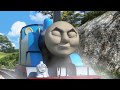 Thomas Word Spin