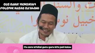 Download lagu GUS BAHA' MENSIKAPI POLEMIK NASAB BA'ALAWI. beda BOLEH, musuhan JANGAN #gusbaha #habibjindan mp3 Download lagu GUS BAHA' MENSIKAPI POLEMIK NASAB BA'ALAWI. beda BOLEH, musuhan JANGAN #gusbaha #habibjindan mp3