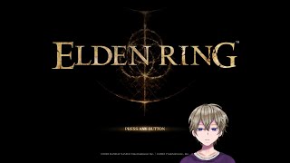 【PC版　EldenRing】エルデンリング夫婦でまったりやってく #4