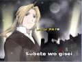 Full Metal Alchemist Undo (COOL JOKE) (karaoke ...