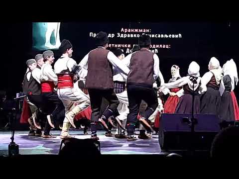 IGRE IZ VRANJSKOG POLJA  ♡  SKD "MARIBOR" - Maribor (Slovenija)