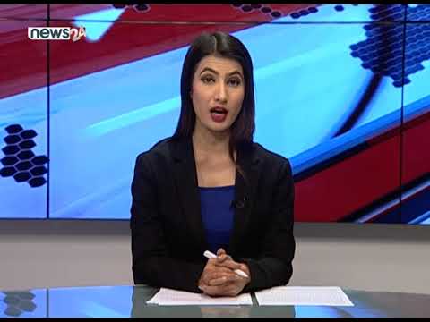 AFTERNOON NEWS HEADLINES_2076_11_28 - NEWS24 TV